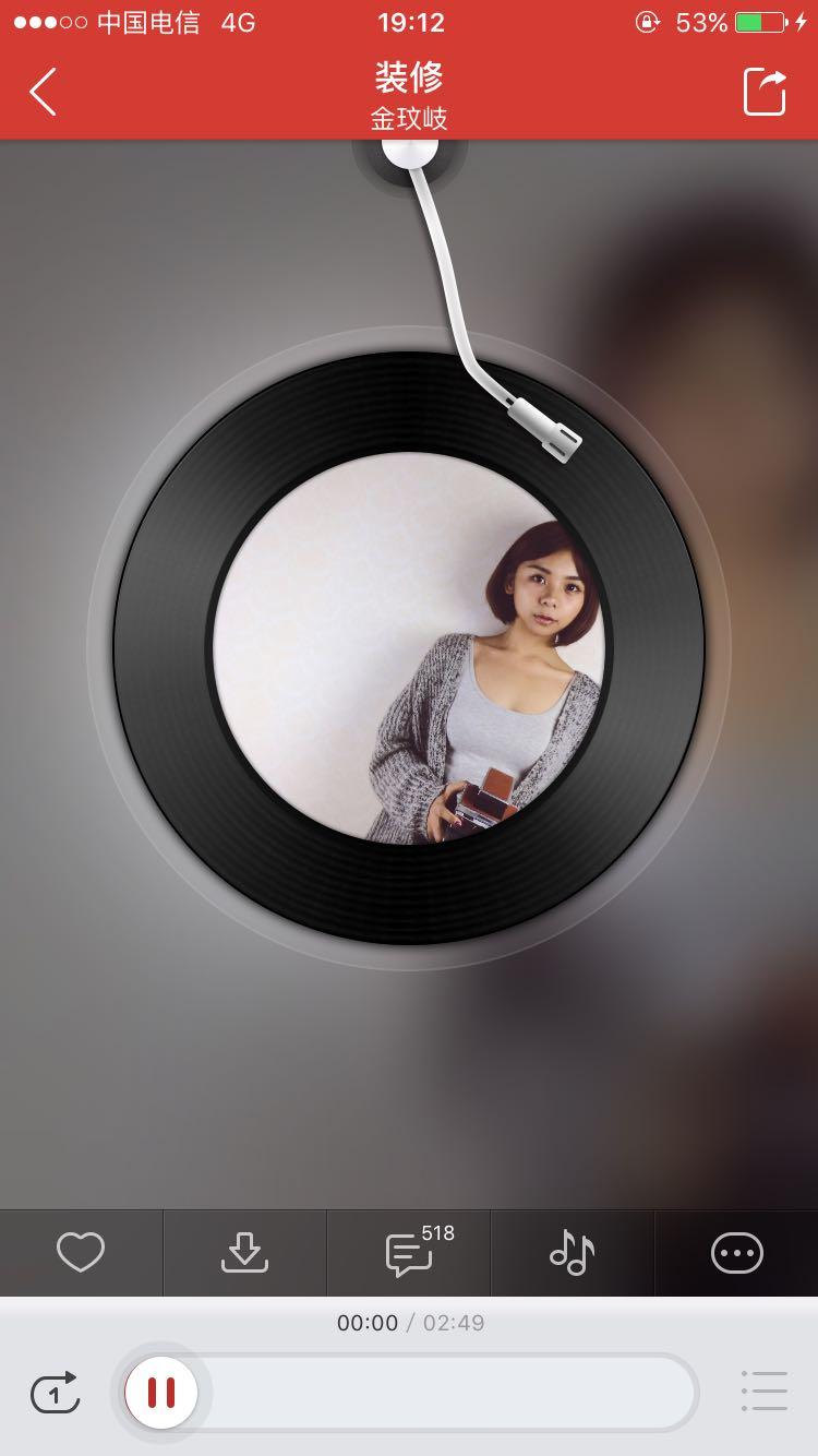 金玟岐这位歌手怎么评价