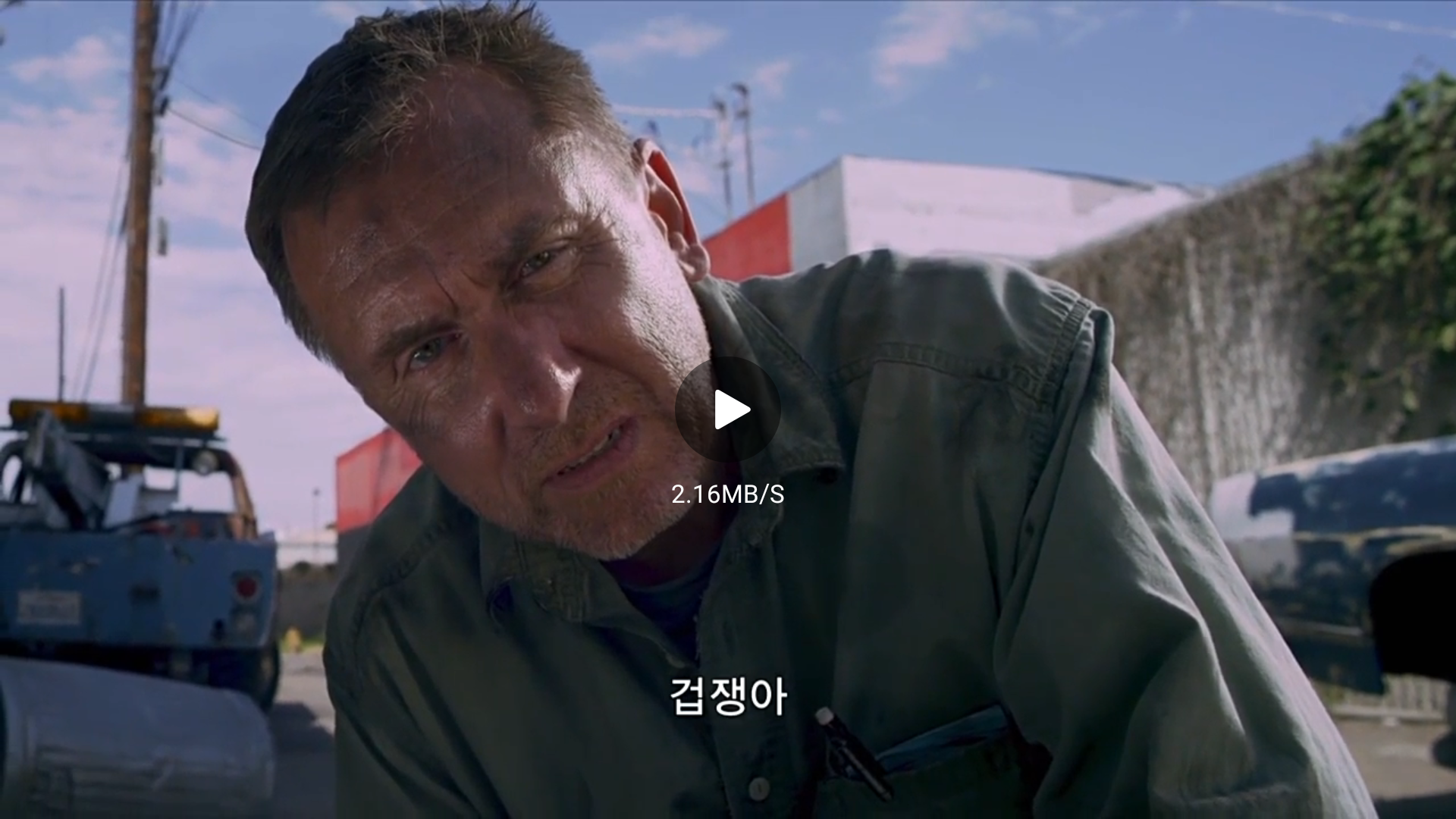 如何评价电影61硬核亨利62