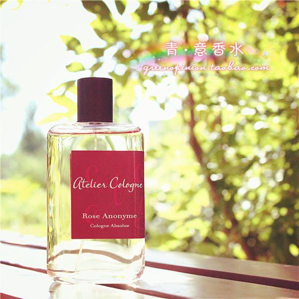 适合秋冬用的女士香水有哪些