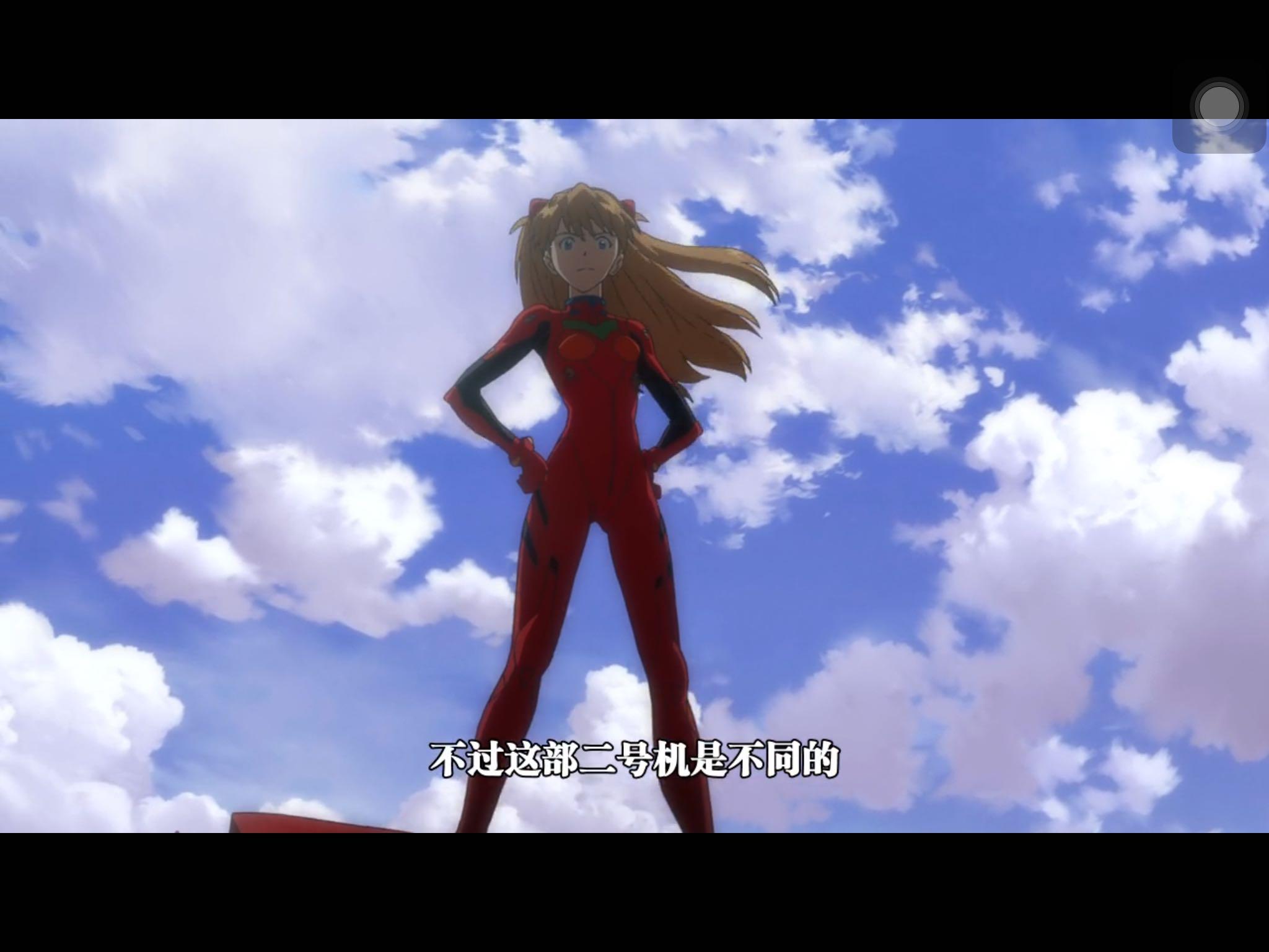 如何看待eva新剧场版破里明日香与碇真嗣的背靠背躺床夜谈