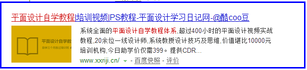接单平台官网拆除流程视频教程大全