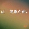 Zhihu profile picture for @solely