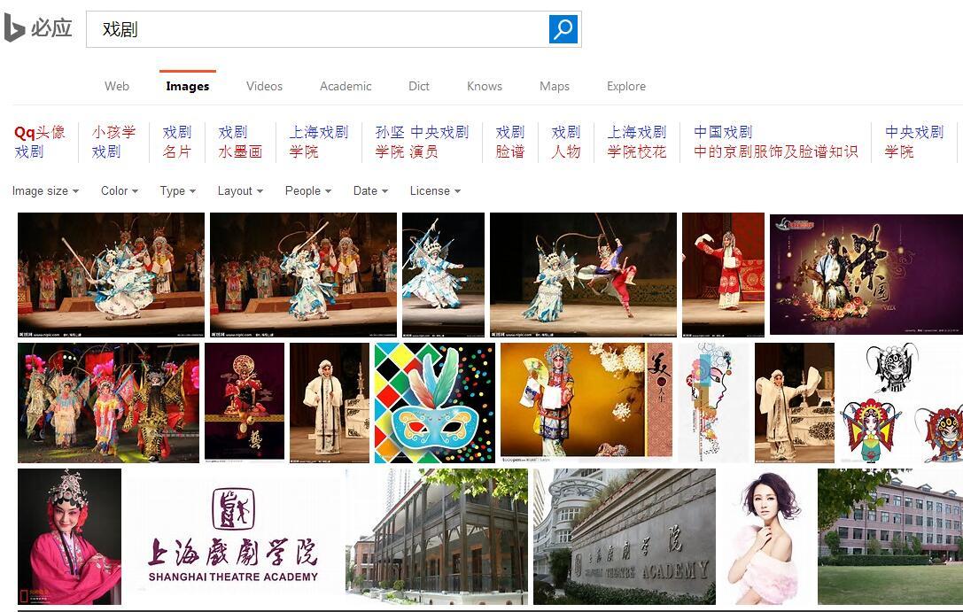 「舞台剧」到底是什么? - 知乎