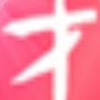 石寿目谏夜