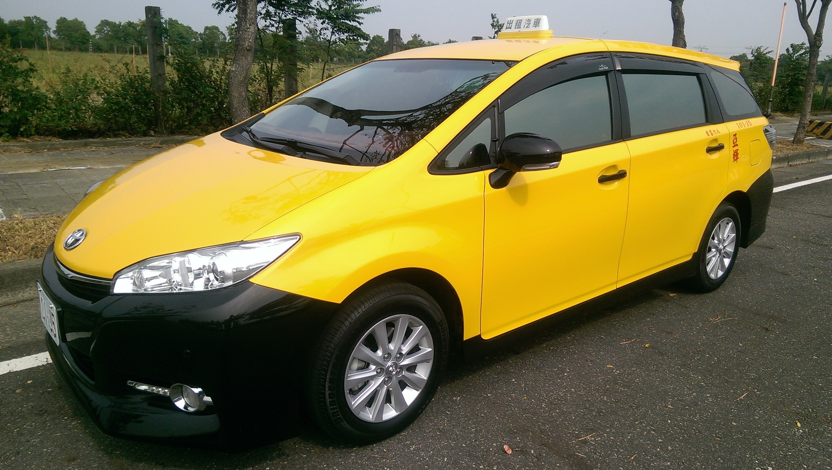 台湾的出租车计程车主要有哪几款车是不是都统一漆成黄色