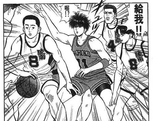 《灌篮高手》中的陵南队为什么后期会这么强?(灌篮高手陵南怎么输给海南的)