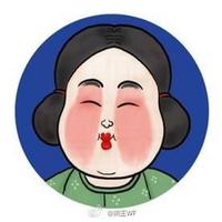 Zhihu profile picture for @hilary