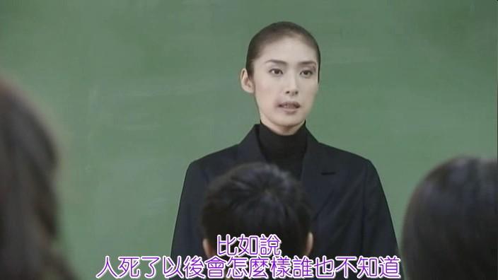 如何评价《女王的教室》这部日剧，为何豆瓣会一边倒地倾向于支持这种教育方式？ - 知乎