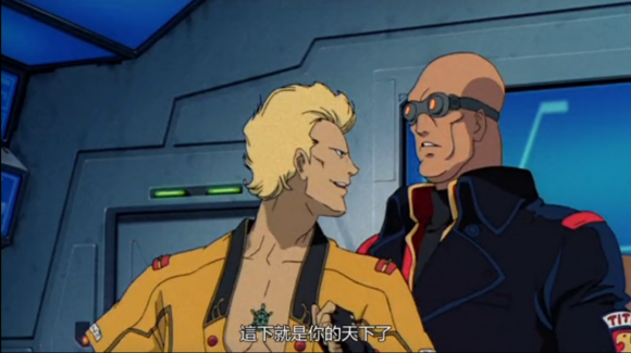 如何评价机动战士z高达中的提坦斯军人巴斯克欧姆