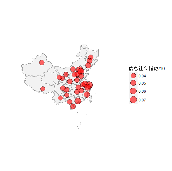 怎么用r语言绘制英文中国地图标注英文省名以及在不同的省份填充指定