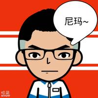Zhihu profile picture for @password