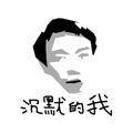 Zhihu profile picture for @hanson