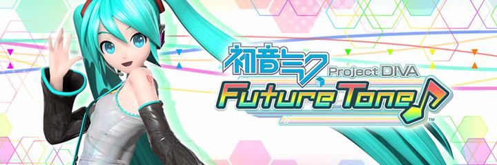 Tell Your World —— 从Project Diva Future Tone 开始认识Vocaloid