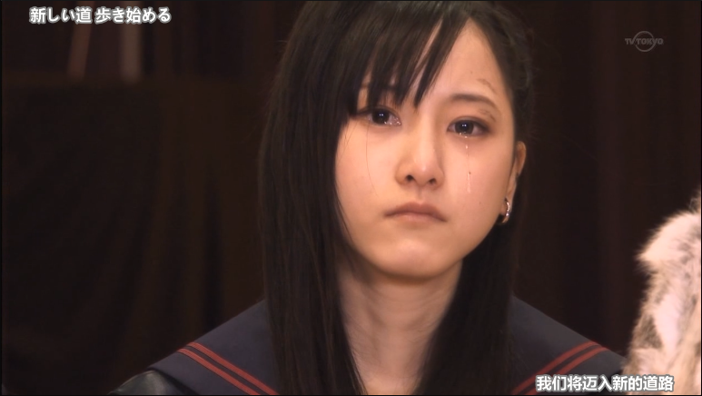 如何评论马路须加学园中的人物激辣