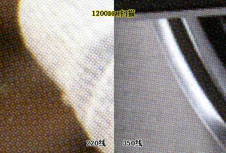 平面设计师需要掌握哪些印刷知识?插图17 平面设计师需要掌握哪些印刷知识?插图17
