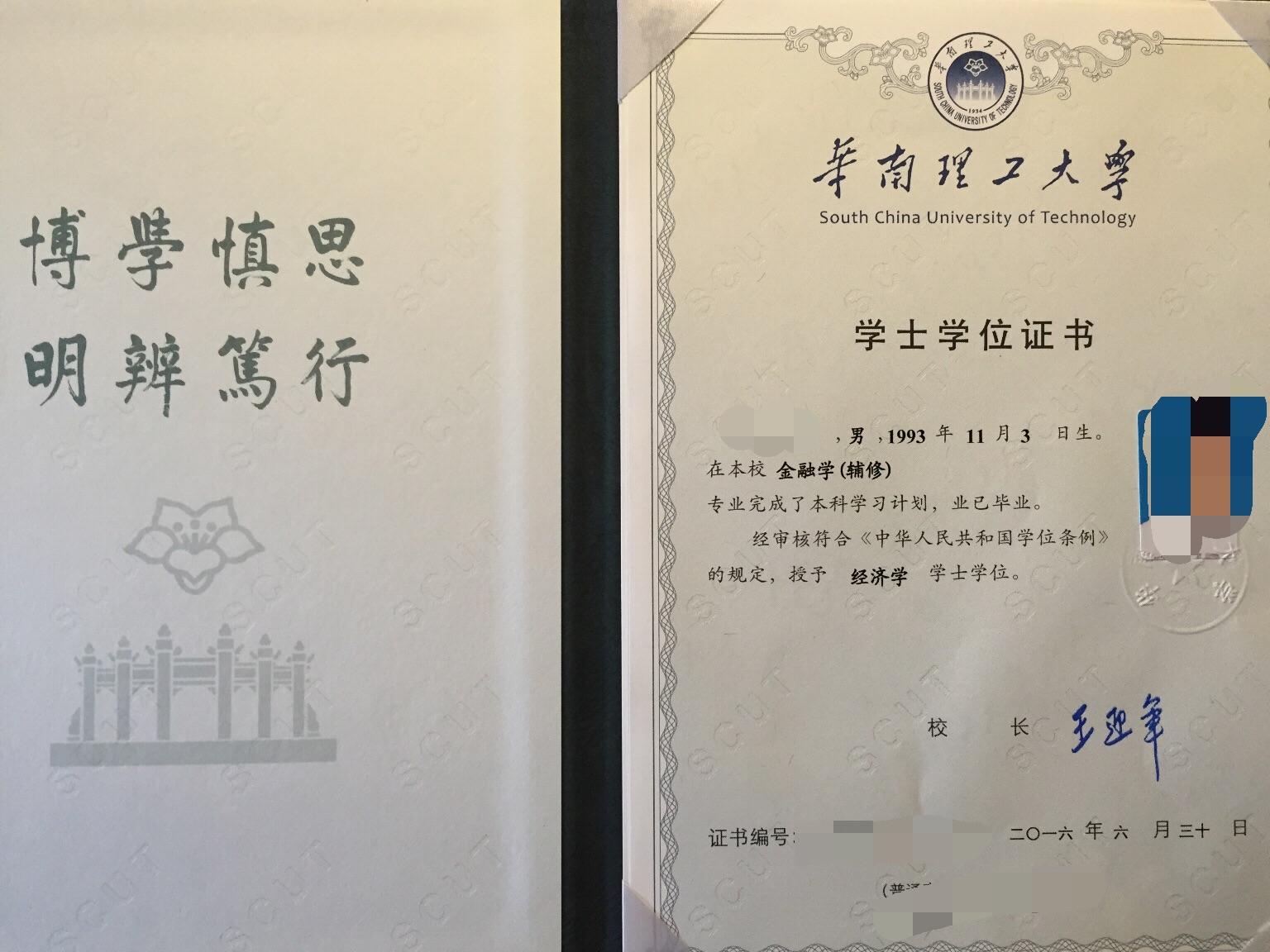 在大学辅修／双学位有怎样的体验？ - 知乎