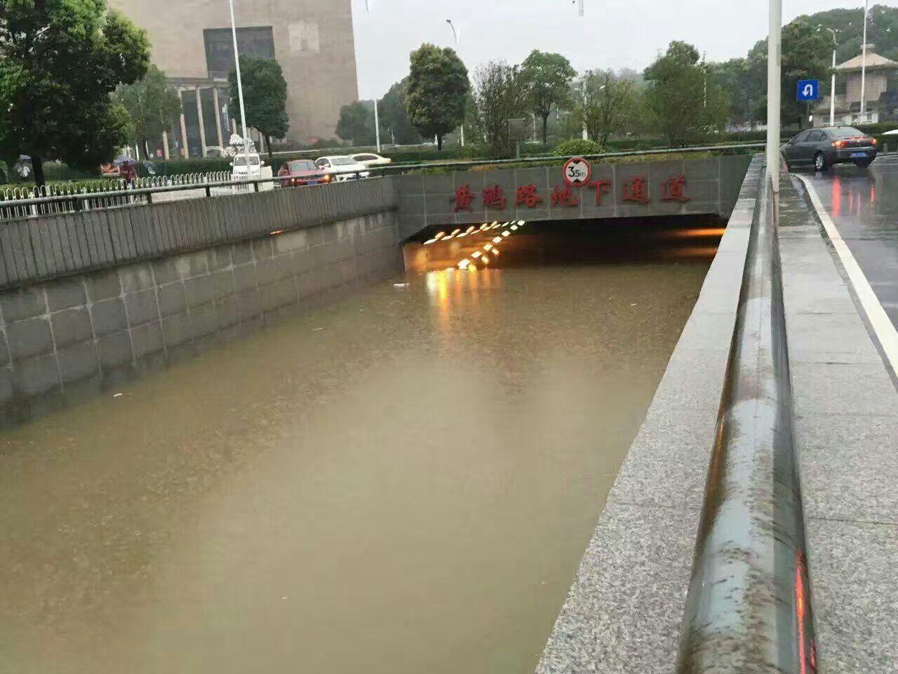 如何看待2016年7月2号武汉的全城内涝? - 知乎