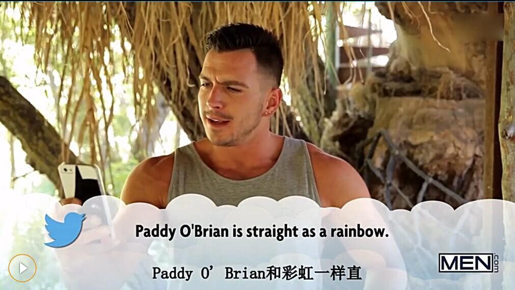 如果是,他们怎么对同性产生生理反应?