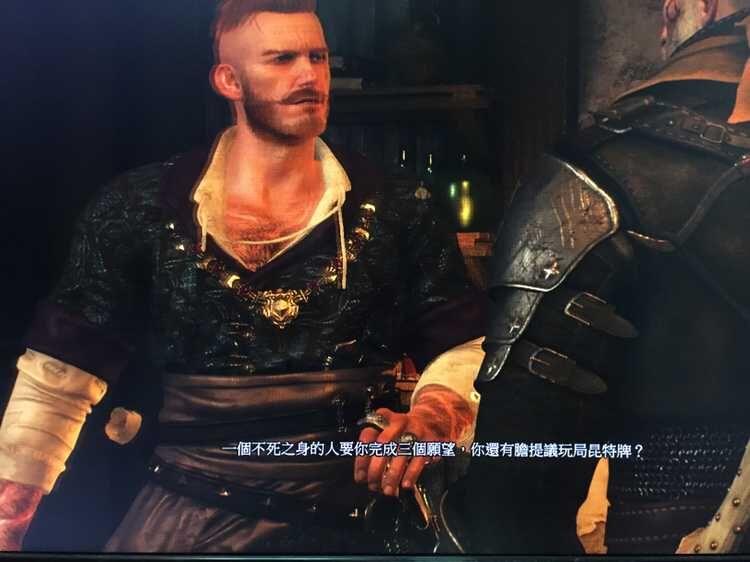 来盘昆特牌吧是什么梗