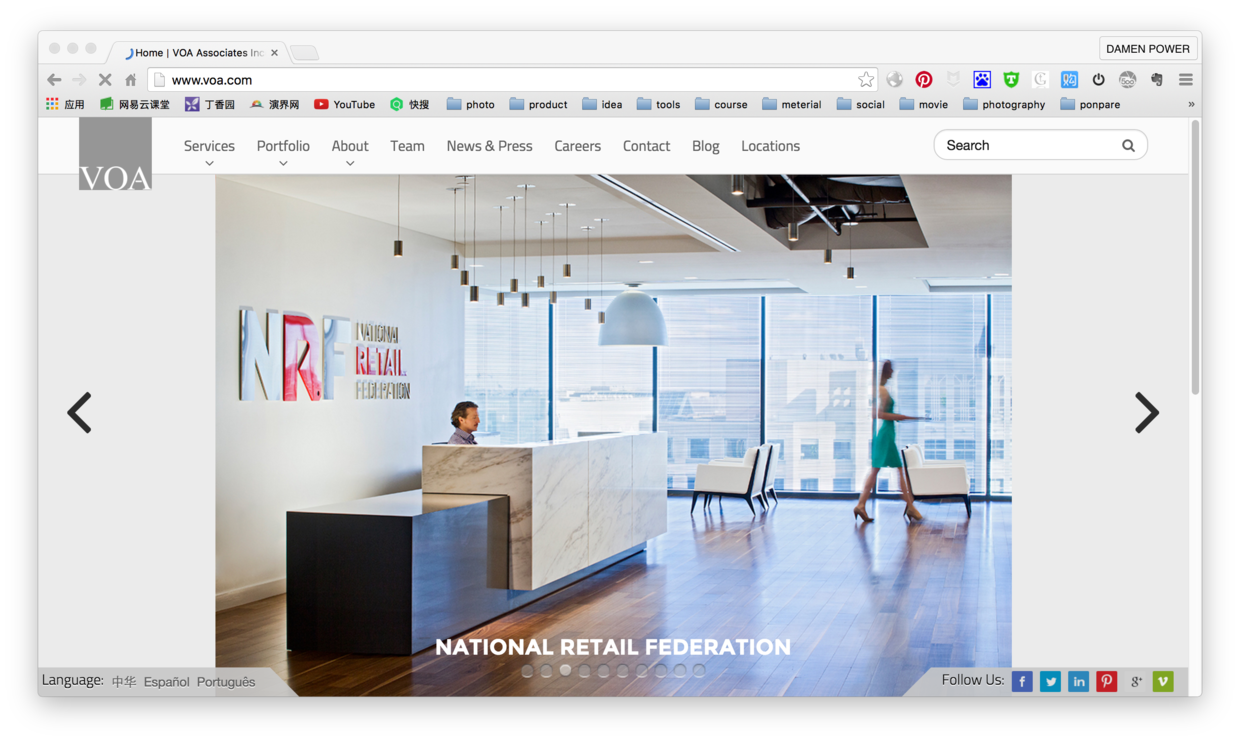 有哪些高质量英文但却不用翻墙的网站？ - 知乎