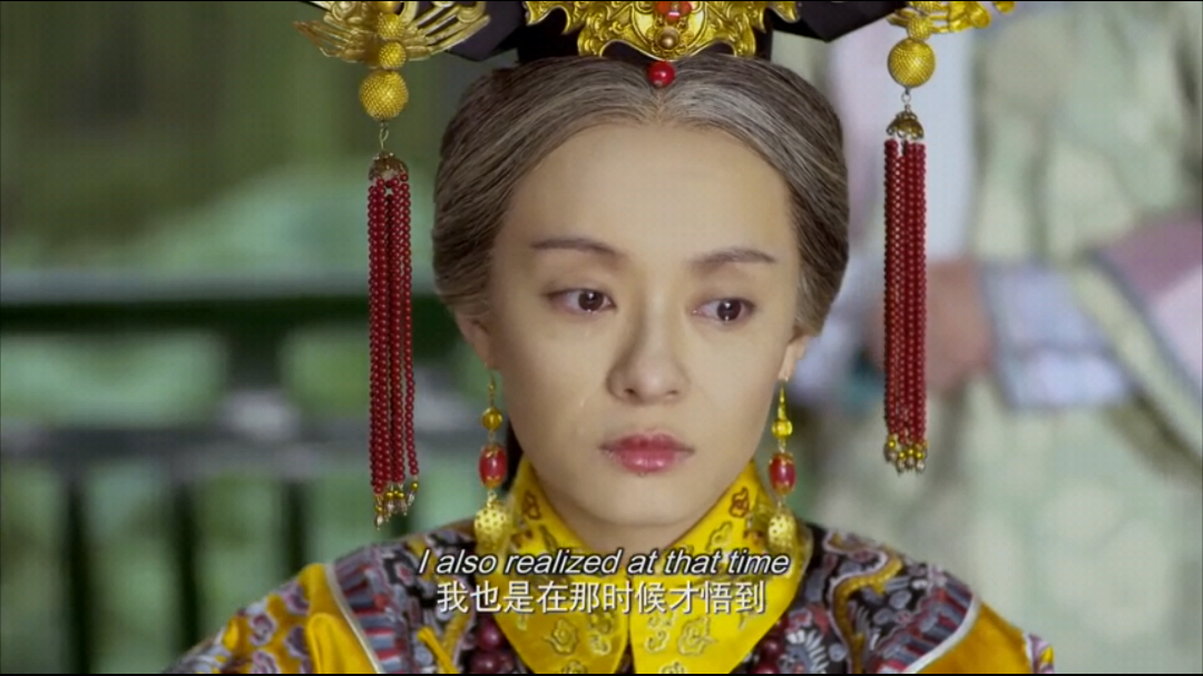 如何评价美版《甄嬛传》? - 知乎