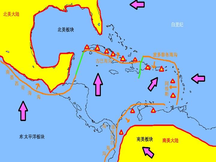 加勒比海的西印度群島大島集中在西北小島集中在東南請問這樣的地理