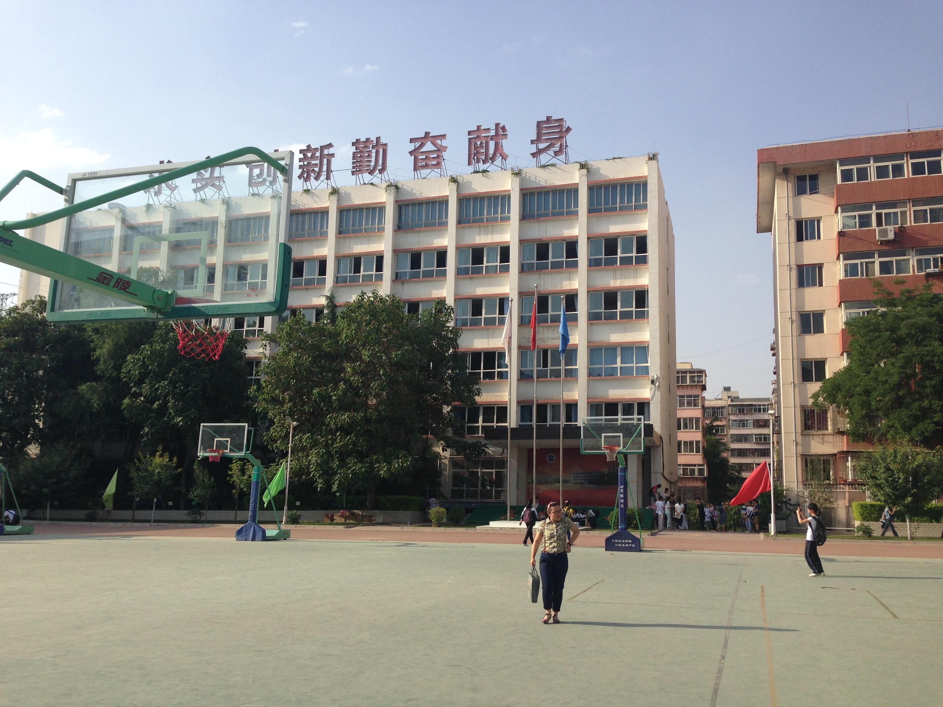 在甘肃兰州的兰化一中上学/工作是怎样一种体验？ - 知乎