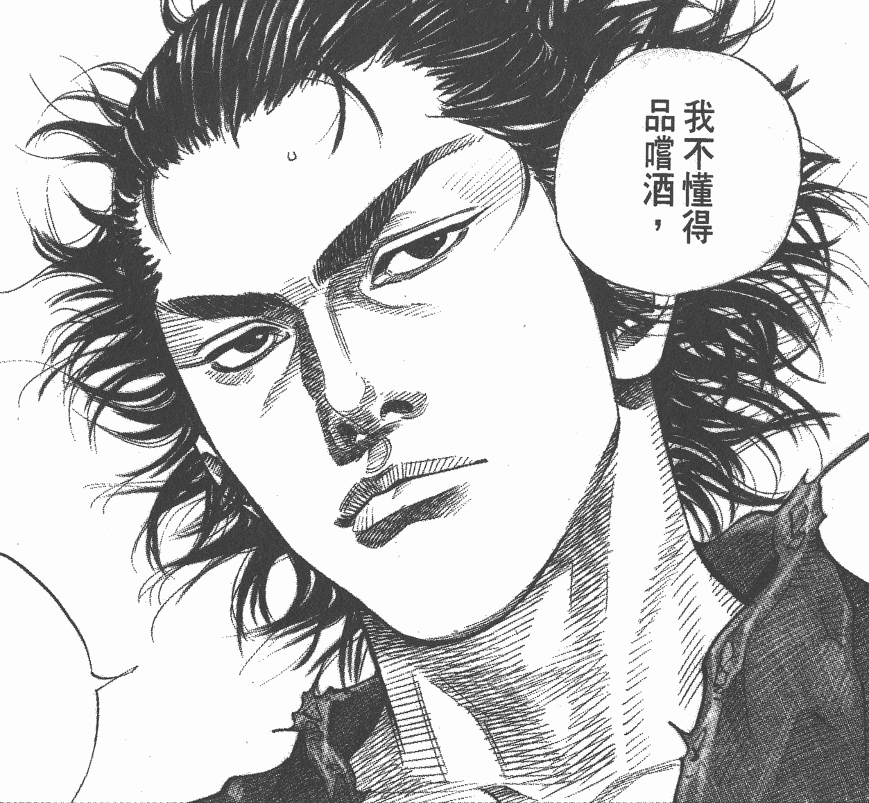 如何评价漫画《浪客行》? - 知乎