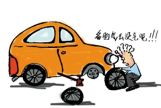 知乎 神回复 之 备胎名言知多少 知乎