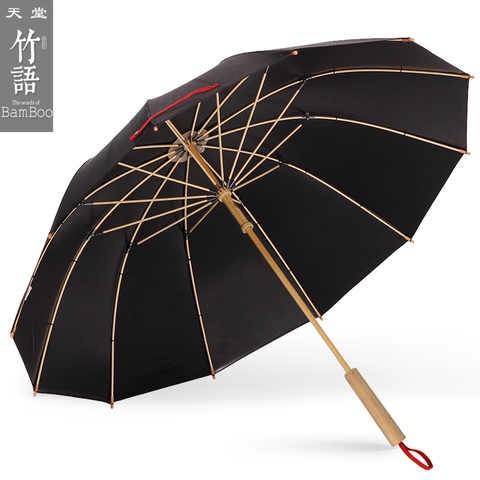 有哪些格调和品位比较高的雨伞推荐? - 知乎