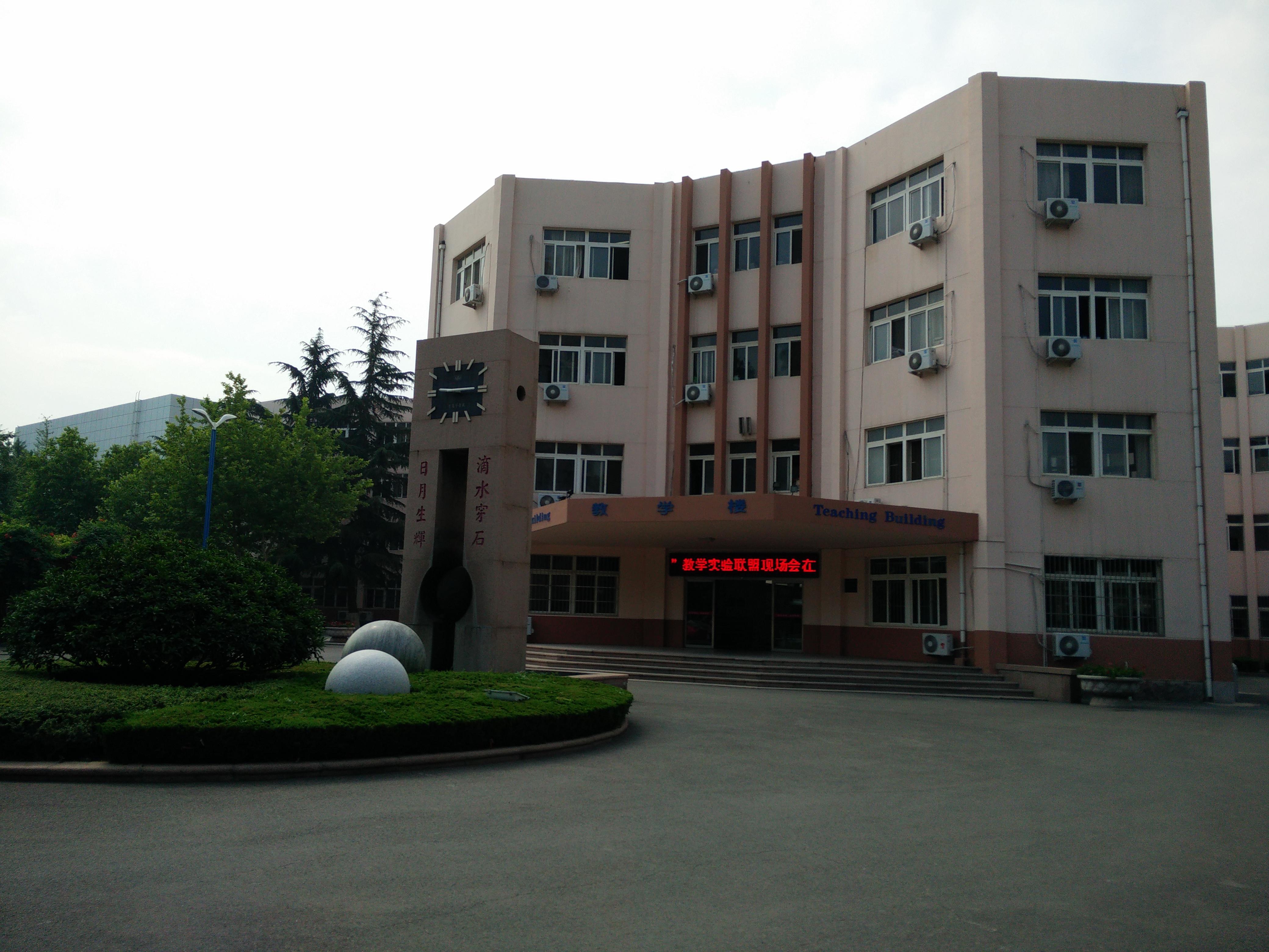 在青岛58中就读是怎么样的体验