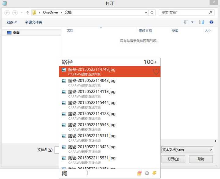 印刷排版包装排版方法_印刷排版是做什么_包装印刷排版怎么排