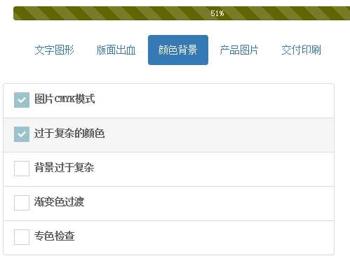 印刷排版是做什么_包装印刷排版怎么排_印刷排版包装排版方法