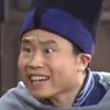 吕陈灏