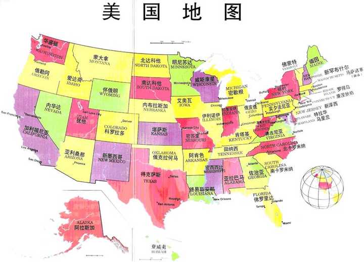 美国的「town」是什么概念？