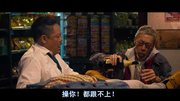 如何评论电影《老笠》？ - 知乎