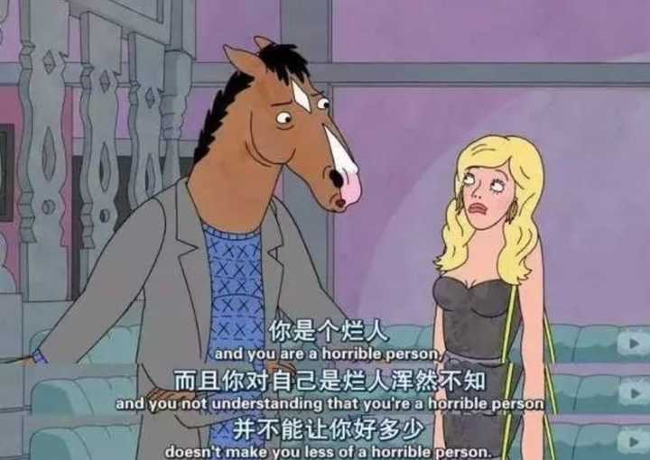 如何评价现在流行的「丧文化」？ - 知乎