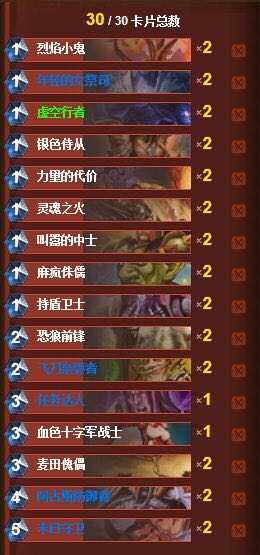 银色侍从_银色侍从_银色侍从