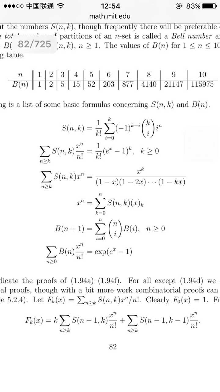 如何证明恒等式：sum[(-1)^(n-k)*k^n/k!/(n-k)!]=1,k从0取到n？ - 知乎