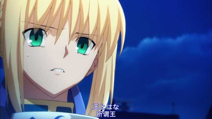 如何评价fate/zero中的Rider征服王伊斯坎达尔? - 知乎