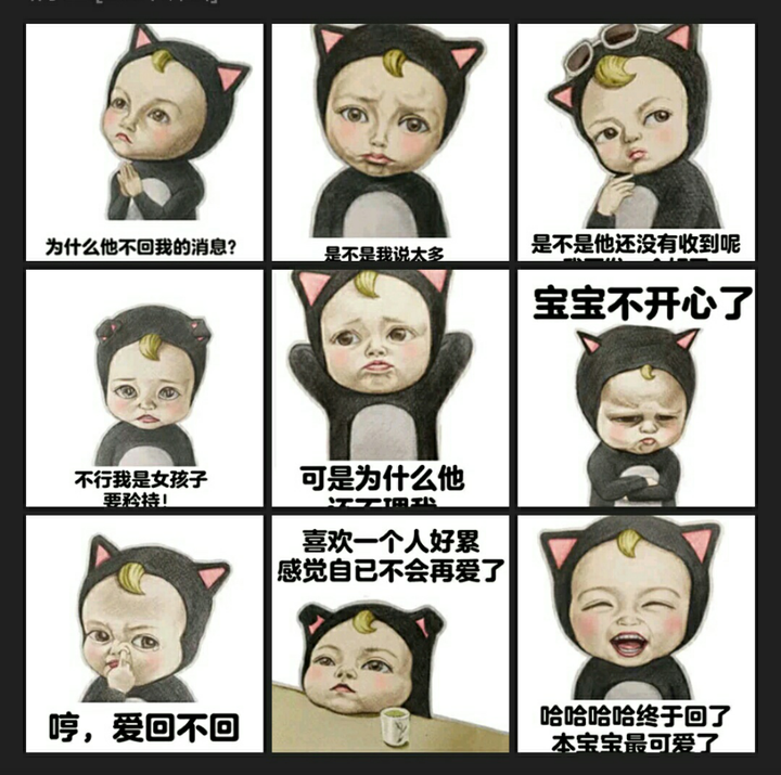 “丑萌丑萌”是什么个萌法？ - 知乎