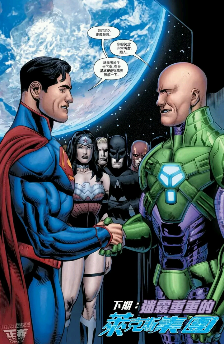 DC 漫画中的莱克斯·卢瑟(Lex Luthor)是一个怎样的角色? - 知乎