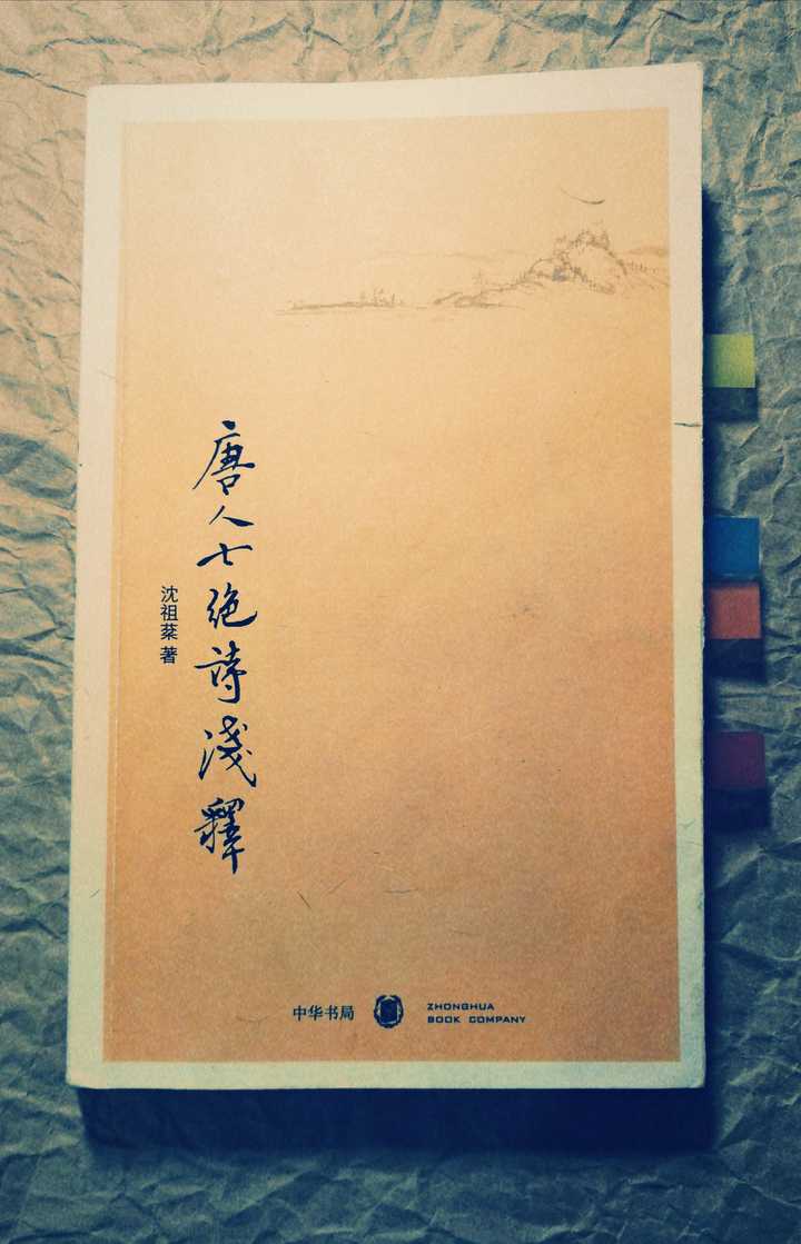 有哪些还没有流传开来的清新诗词佳句? - 知乎