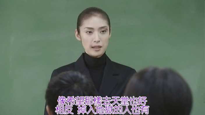 如何评价《女王的教室》这部日剧，为何豆瓣会一边倒地倾向于支持这种教育方式？ - 知乎