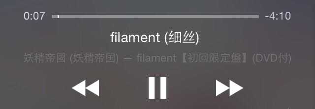 如何评价 未来日记 这部漫画 知乎