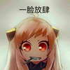 缘木可求鱼