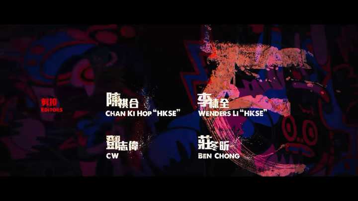 如何评论电影《老笠》？ - 知乎
