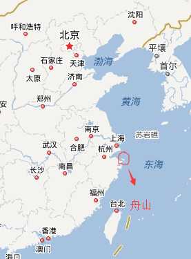舟山是个怎样的城市? - 知乎