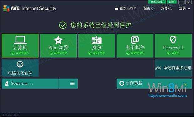 Windows 平台下有哪些 UI 特别好看，用户体验特别好，堪称艺术品的软件？ - 知乎