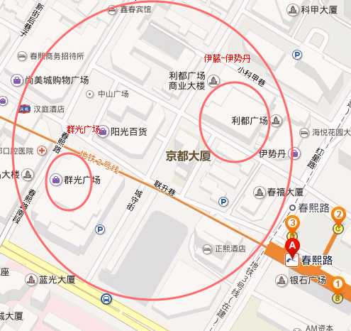 成都春熙路附近火锅_成都春熙路火锅_成都春熙路火锅推荐